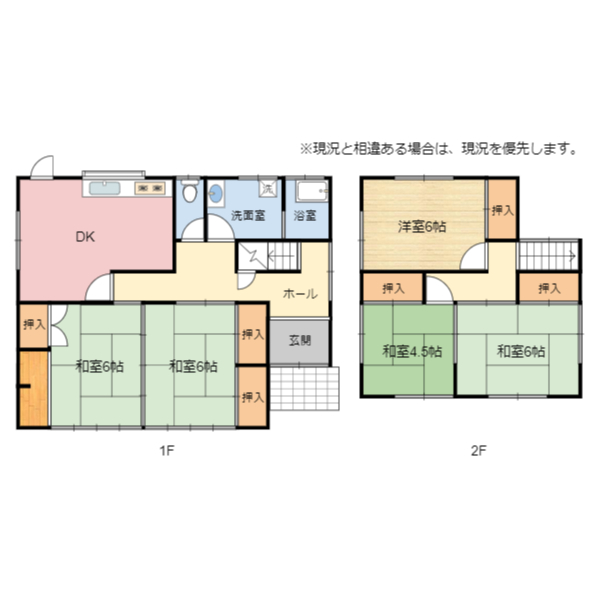 (間取)