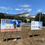 【完売御礼】長崎市東町「ゆうゆうタウン東町」分譲地
