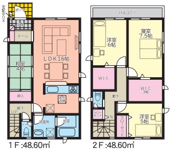 (間取)