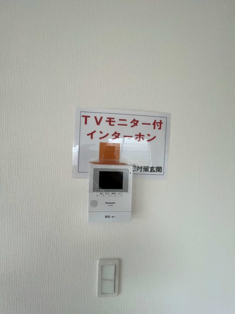 インターホン