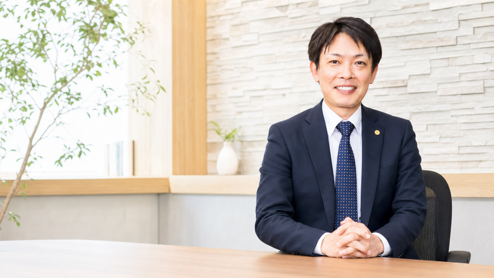 代表取締役 本村祐一