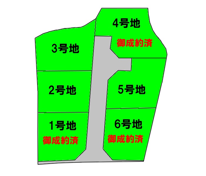 ※販売状況が変更となってい場合があります。ご了承ください。